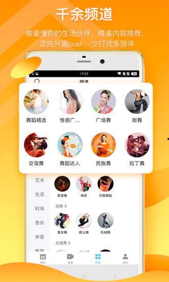 钱财骗局爆料视频下载,视频曝光惊心动魄的陷阱真相 第3张 钱财骗局爆料视频下载,视频曝光惊心动魄的陷阱真相 第3张