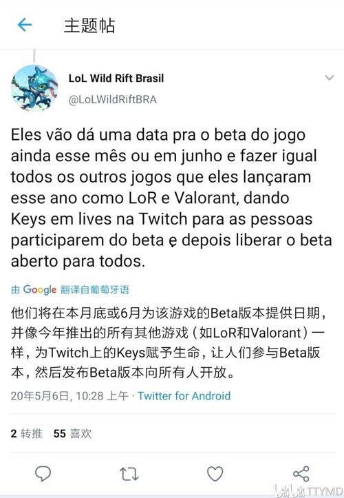 FreeC的最新爆料,揭秘FreeC最新动态与行业趋势 第2张 FreeC的最新爆料,揭秘FreeC最新动态与行业趋势 第2张