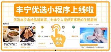 今日新鲜爆料