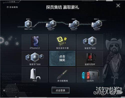 卡二最新爆料实机演示,揭秘游戏画面与玩法革新  第1张